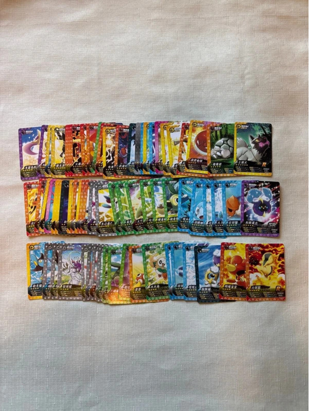 Pokemon ID 72 Card Lot no duplicates